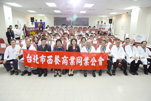 2019第一屆台北市西餐極限挑戰賽在景文科大舉行。