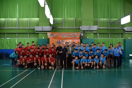 羽你同心城鄉體育交流活動/竹崎高中VS成淵高中