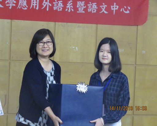 南台科技大學張庭瑄(右)獲得大專組第一名。