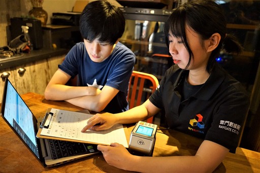 e-Pay多元支付服務專人服務