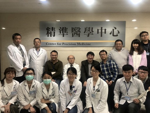 中國附醫「精準醫學中心」菁英團隊。