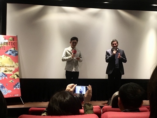 李永得主委出席馬修連恩浪漫臺三線專輯發行記者會