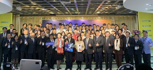 圖說四:現場全體人員合影