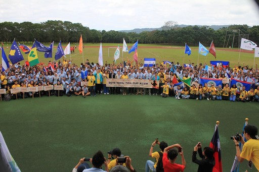 2019 NDHU-TICA CUP 東之皇華開幕大合照
