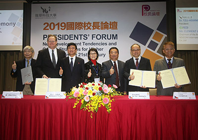 龍華科大與美國文森大學、德利盟公司、新漢公司,四方簽署工業4.0產學合作。