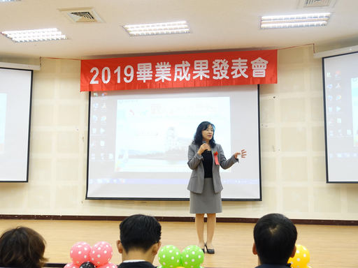 管理學院林穎芬院長致詞