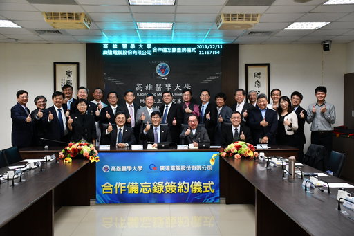 雙方團隊合影