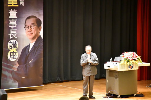 林百里董事長以「智慧醫療 就醫無類」為題演講