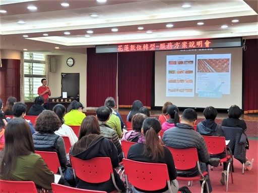 邀請導入店家現場分享經驗