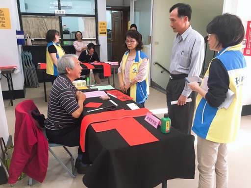 守護縣民「鼠」於您身體健康 臺東縣衛生局14日癌篩送春聯