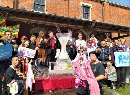 「嘉酒過好年」活動照
