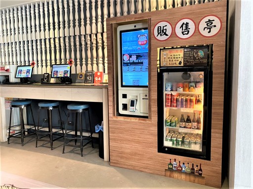嘉義亮點旅店設置kiosk(智慧型互動機)