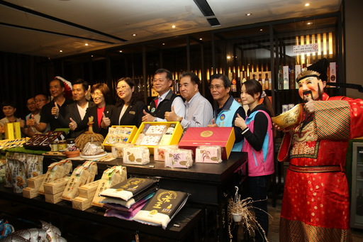 縣府與國際星級酒店合作購夠台東小農直營店 台東優質農產品進駐開幕典禮