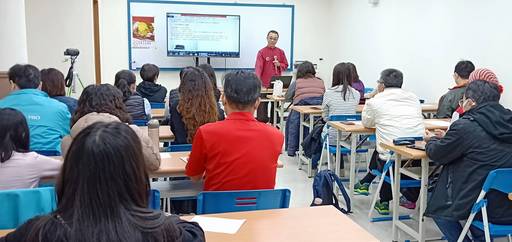救國團高雄學苑(前金分班)「2020升官發財開運風水」新春捐發票做公益