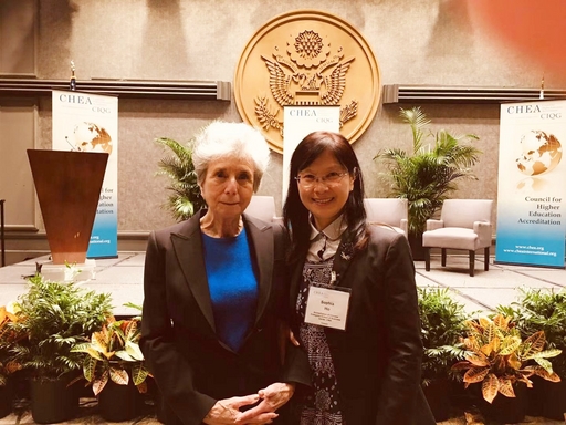 ACCSB何希慧副執行長與CHEA主席Judith Eaton合影