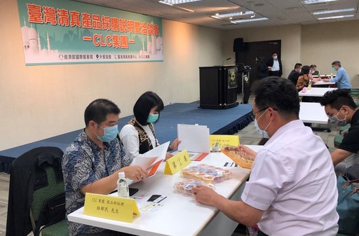 國內通路商CLC集團與業者一對一洽談