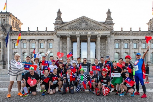 2020柏林馬拉松台灣精品代表隊開放報名 中央社訊息平台