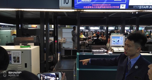 航空公司徵才,必定是希望招募來的人員可快速上手,至第一線服務
