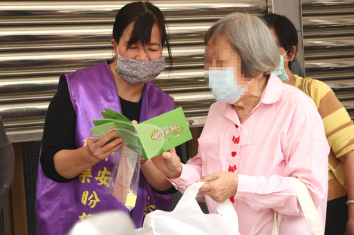 圖二:願平安臨到每個人。