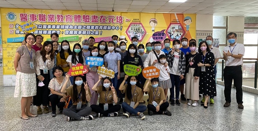 元培校園開放日場場吸引學生