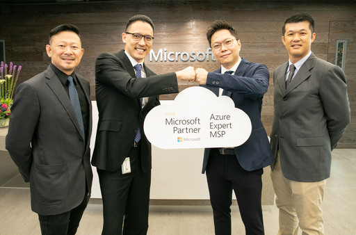 雲馥數位股份有限公司獲得微軟全球百大Azure Expert MSPs認證,台灣微軟合作夥伴暨商務事業群總經理林劍福(左起)、台灣微軟總經理孫基康、雲馥數位股份有限公司總經理曾遠航、雲馥數位股份有限公司業務總監白士杰攜手幫助全球企業加速轉型