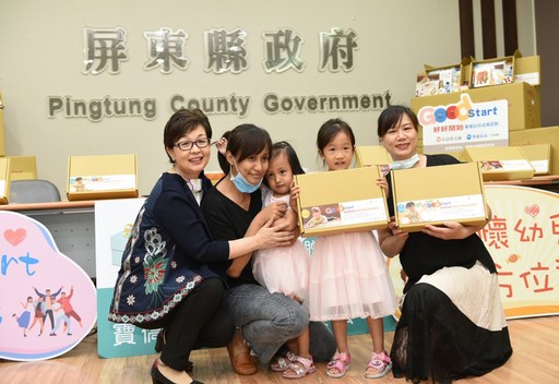 齊心防疫,更不能忽略寶寶的成長起點 信誼基金會和P&G寶僑家品 共同捐助1-4歲幼兒成長起點禮盒