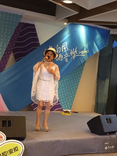 吹南風 晒戲曲 臺東縣府23日邀請司馬玉嬌與鄉親一同感受戲曲風華