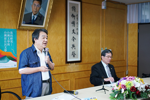 研究台灣文學流變的天理大學名譽教授下村作次郎