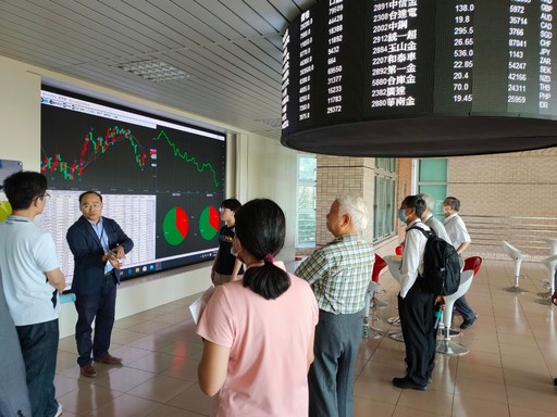 教學訪視及參觀教學設施─AI金融科技中心