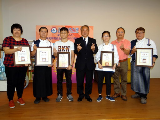 正修科大圓夢計畫培訓弱勢學子,從圓夢成果展現自我。