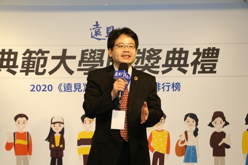 陳悅生主任秘書強調中醫大是一所重視教學的研究型大學。