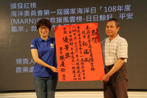 熱氣球等活動即將展開 饒縣長主管會報請同仁同心協力辦好