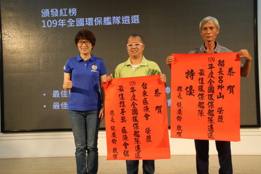 熱氣球等活動即將展開 饒縣長主管會報請同仁同心協力辦好