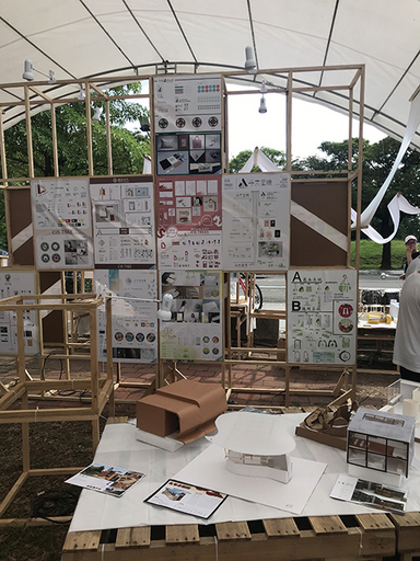 展出作品包含視覺品牌、文化商品,以及場域建築