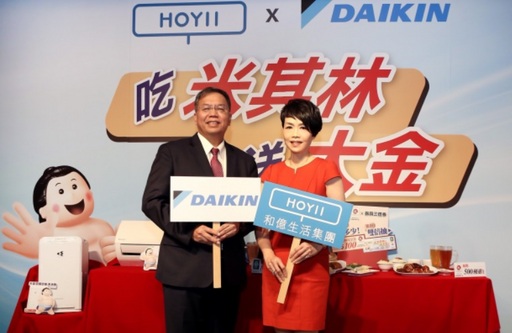 來億集團 Mdsulja