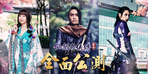 這次,命運由我自己作主