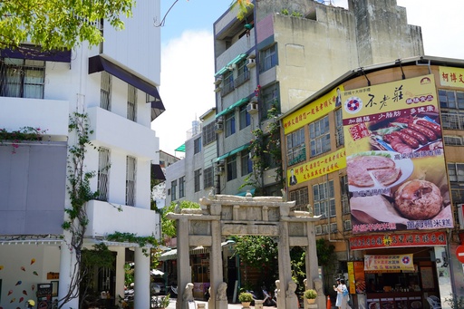 臺南市孔廟商圈