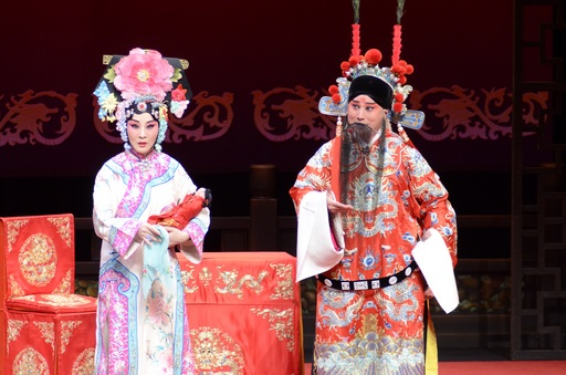 《四郎探母.坐宮》唐文華飾楊延輝;魏海敏飾鐵鏡公主