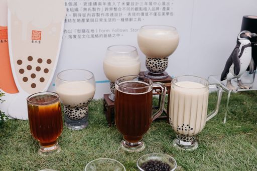 春水堂與春池玻璃所合作的春玻珍珠杯,將於設計展展出