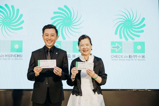 經濟部王美花部長、新竹市政府林智堅市長共同出席記者會