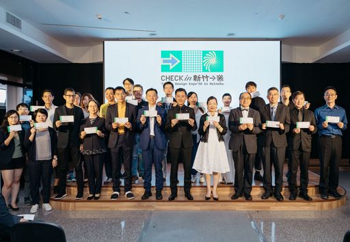 各參展單位與部長及市長合影