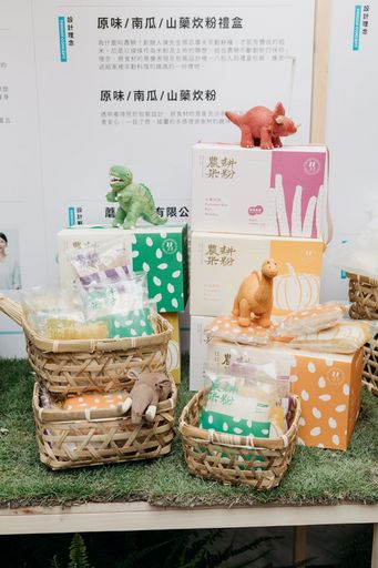 百年老店「明好」推出多種口味的米粉
