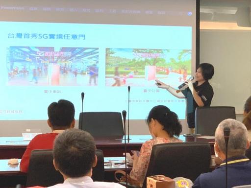 臺中市政府8月4日舉辦「臺中酒糕尚5G餅第一」2020餅酒大匯行銷宣傳記者會,雷門數據服務於會議上說明「5G實境任意門」揭幕活動及推廣「多元支付市集」。