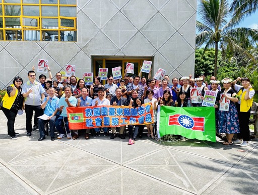 臺東縣救國團第三季社會團務工作會報感受東海岸風情於成功鎮油桐花坊召開 中央社訊息平台