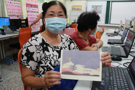 學員大方展示學習成果