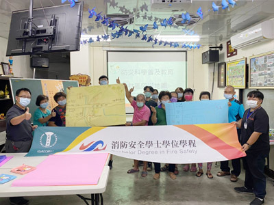 大葉大學幫助芬園舊社社區打造防災力