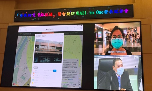 E點通讓市民快速掌握周遭災況及政府應變措施,提早因應避災,預計今年10月全新改版上線。侯友宜大力邀請新北市民加入全民防災社群,一起打造市民互助平台,共同降低生活不便。