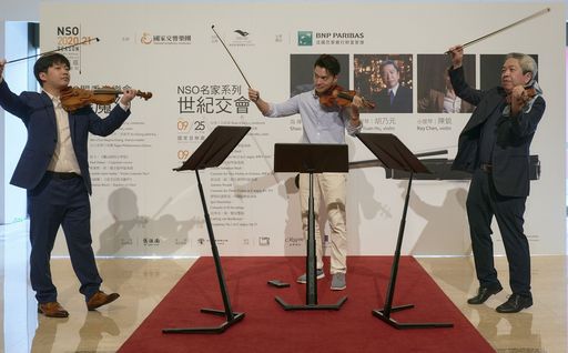 (自左到右) 小提琴家魏靖儀、陳鋭、胡乃元