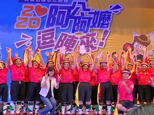 「長者活躍老化競賽 2020 阿公阿嬤 逗陣來」東區競賽 臺東縣阿公阿嬤摘下一銀一銅
