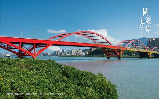 水岸生態溫泉莊園一橋之隔即抵台北 中央社訊息平台